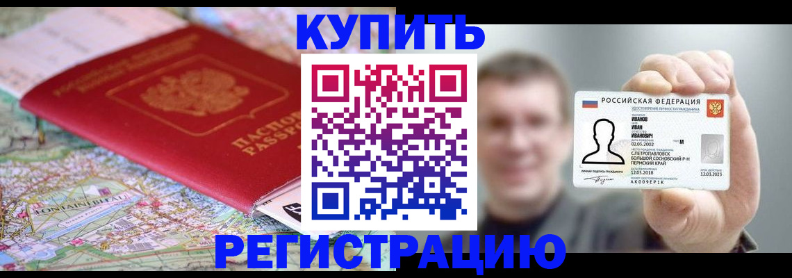 найти адрес прописки в Юрьев-Польском